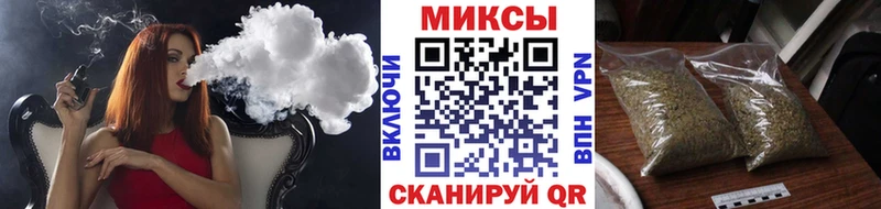 OMG маркетплейс  Порхов  БУТИРАТ 99% 