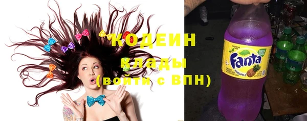 гашиш Лиски