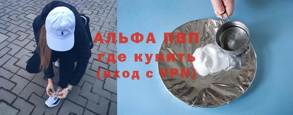 mdma Лихославль