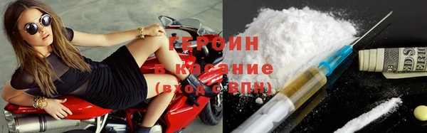 шишки Липки