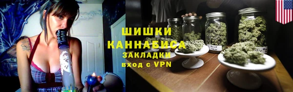 гашиш Лиски