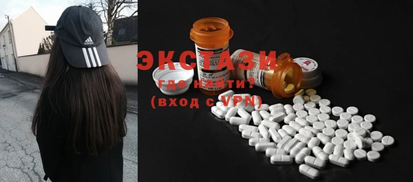 MESCALINE Майский