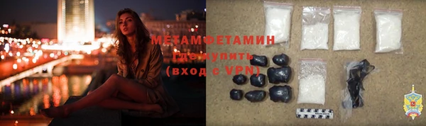 mdma Лихославль