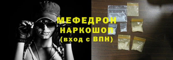 скорость Магадан
