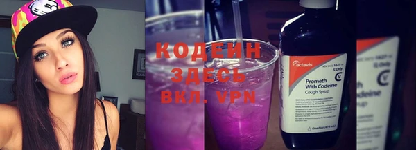 mdma Лихославль