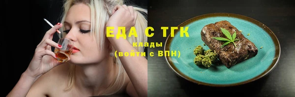 шишки Липки