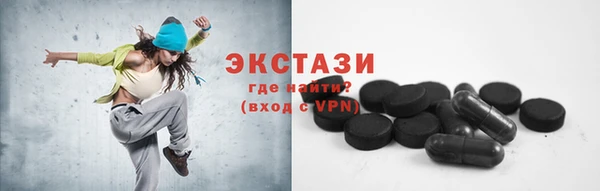 скорость Магадан