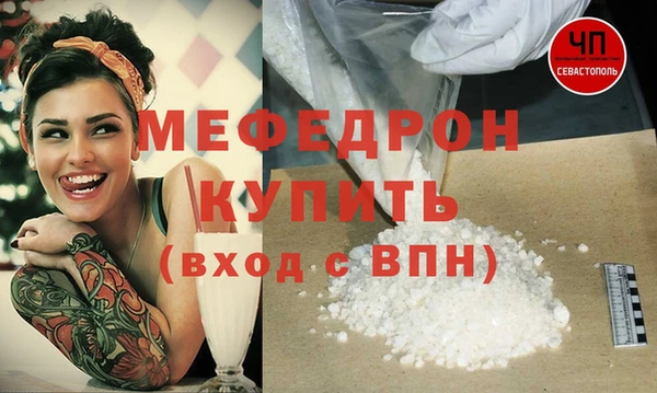 шишки Липки
