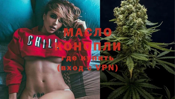 шишки Липки
