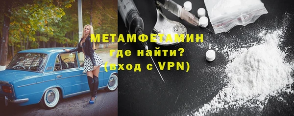 гашиш Лиски
