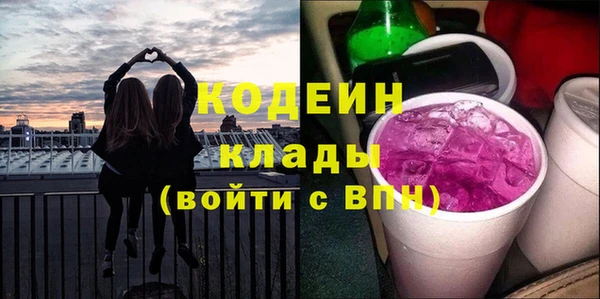 mdma Лихославль