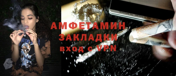 шишки Липки