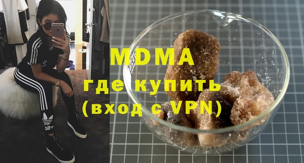 MESCALINE Майский