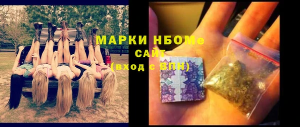 скорость Магадан