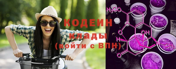 MESCALINE Майский