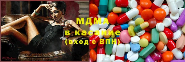 mdma Лихославль