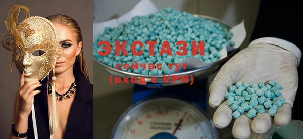 mdma Лихославль