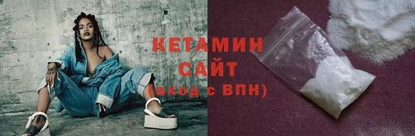 гашиш Лиски