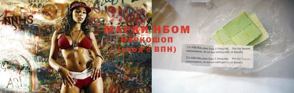 шишки Липки