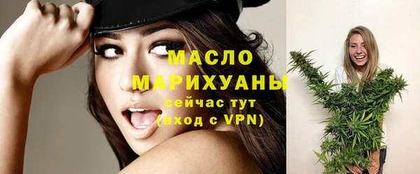 mdma Лихославль