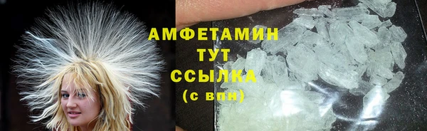 mdma Лихославль