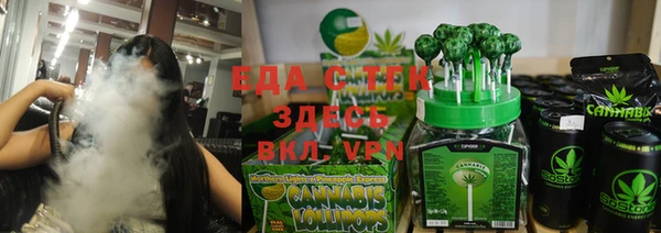 mdma Лихославль