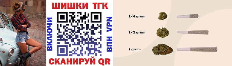 МАРИХУАНА THC 21%  Порхов 